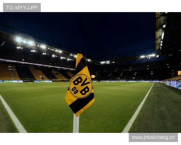 多特蒙德高位压迫战术显现问题,防线频频被打穿,对争冠形势产生影响