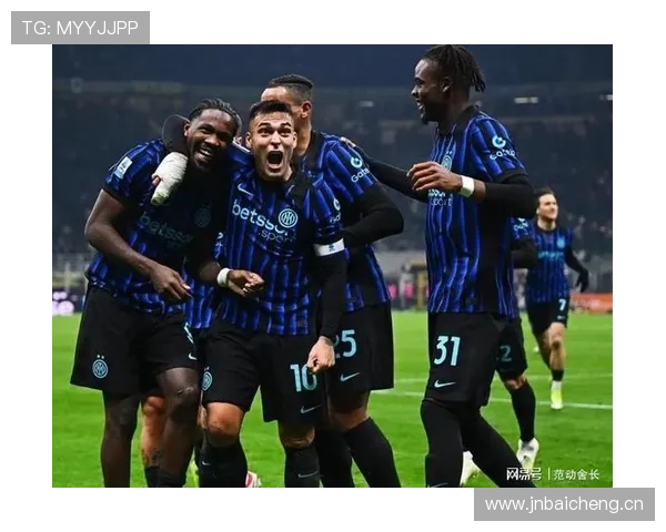 国际米兰进攻上限受限，近期赢球多依赖对手失误