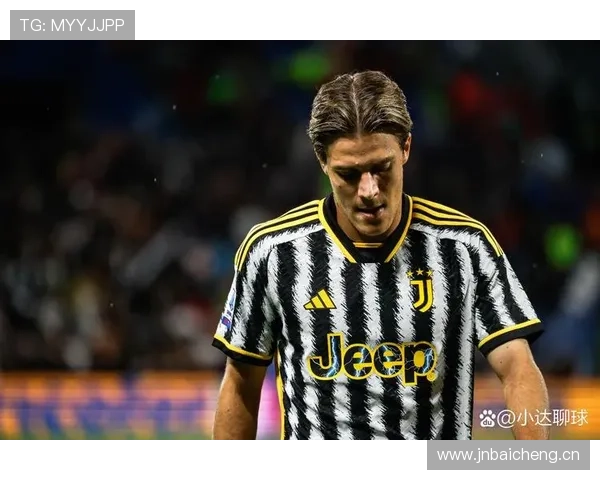 尤文图斯节奏全乱了，中场一断就崩，创造力哪去了？