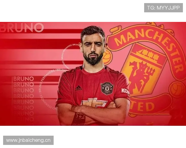 B费是否配得上顶级中场称号