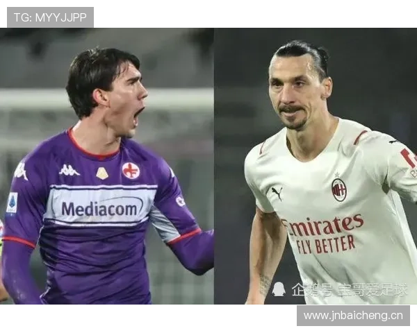 弗拉霍维奇与顶级中锋竞争地位分析