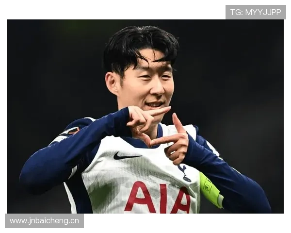 孙兴慜热刺10年173球：忠诚与队史传奇地位解析