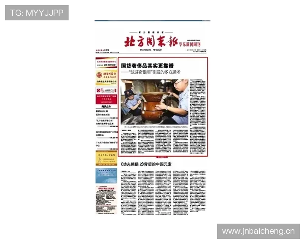 施洋训练完直接去奢侈品店刷卡，这自律和消费观也太割裂了