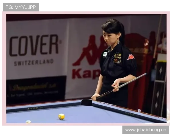 潘晓婷家里那个台球桌，据说光保养费就够我交十年房租了